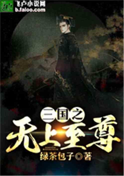 寻找丢失的金币